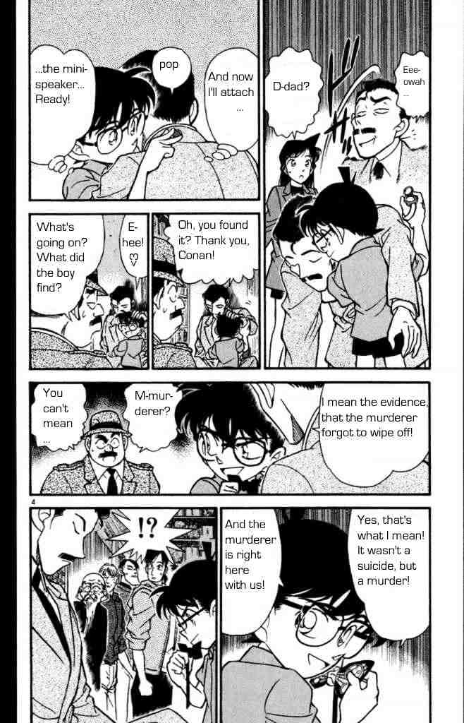 Detective Conan - 162 page 4