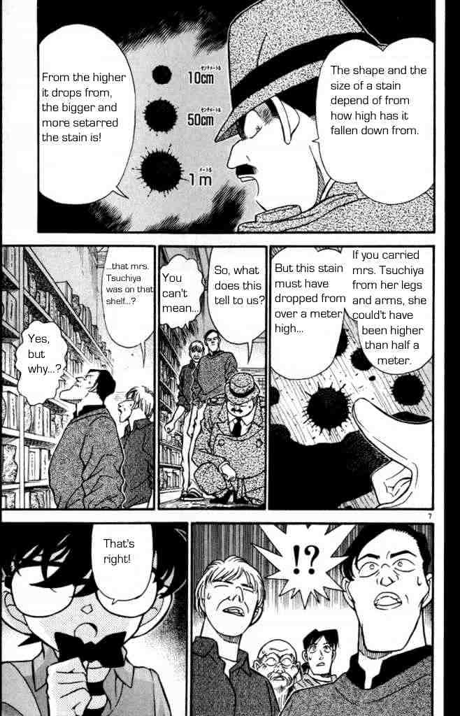 Detective Conan - 162 page 7