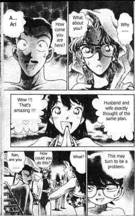 Detective Conan - 163 page 3