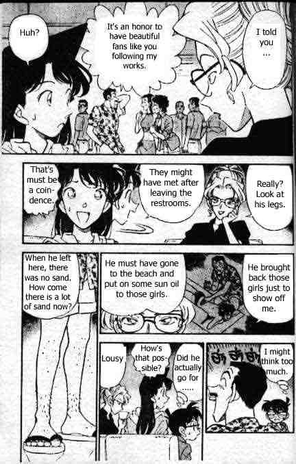 Detective Conan - 163 page 7