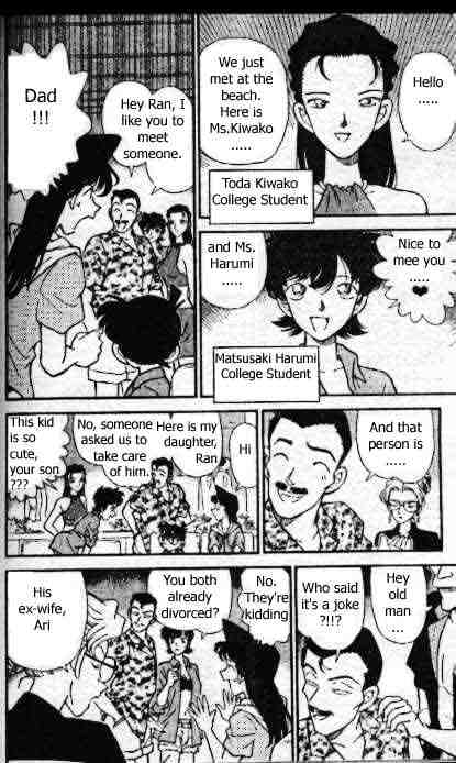 Detective Conan - 163 page 8