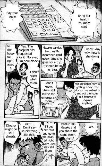 Detective Conan - 164 page 10