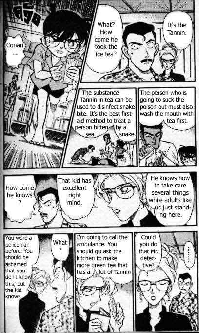 Detective Conan - 164 page 5