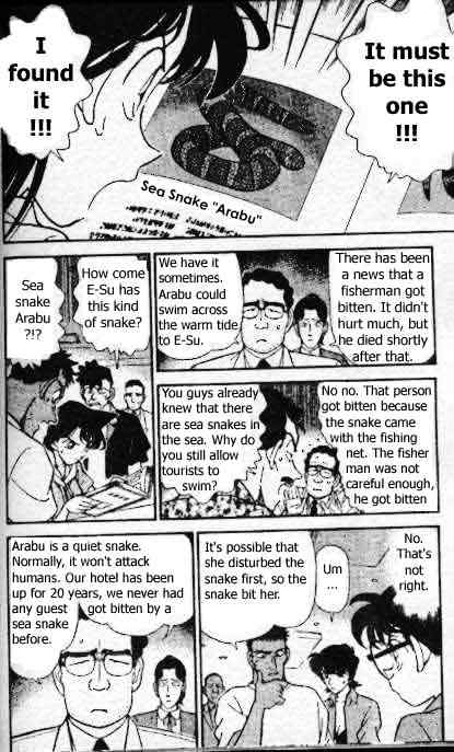 Detective Conan - 164 page 7