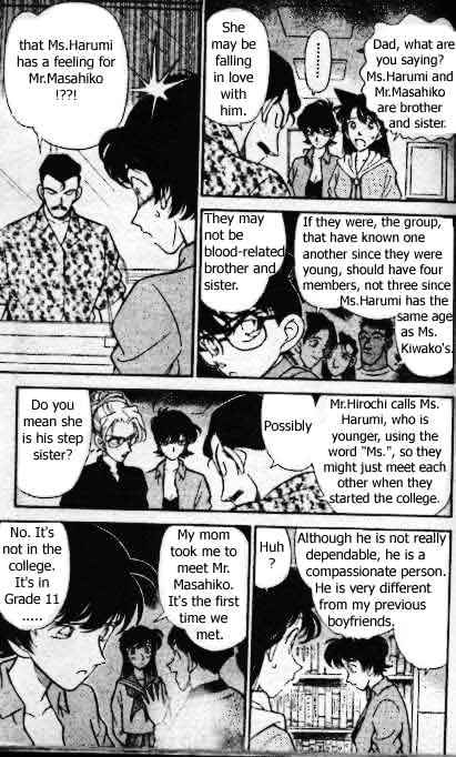 Detective Conan - 165 page 12