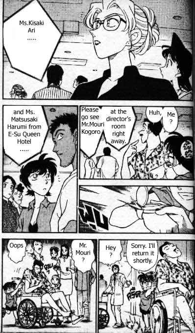 Detective Conan - 165 page 4