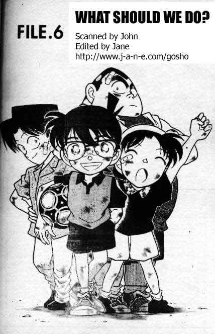 Detective Conan - 166 page 1