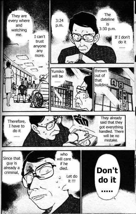 Detective Conan - 166 page 11