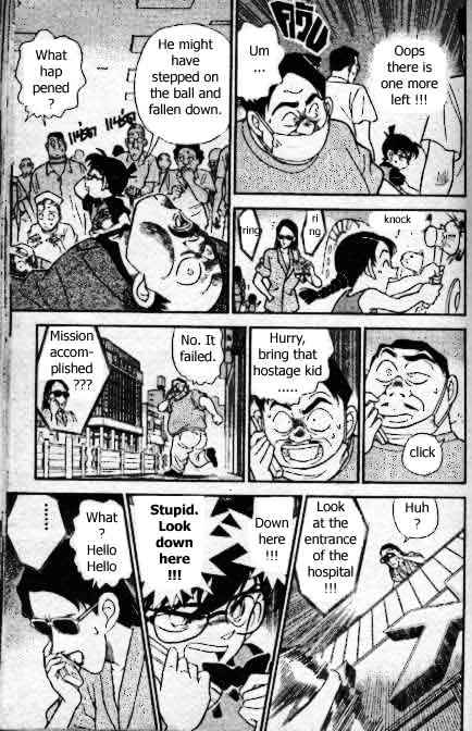 Detective Conan - 166 page 16