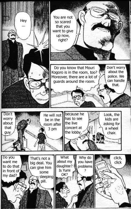 Detective Conan - 166 page 7