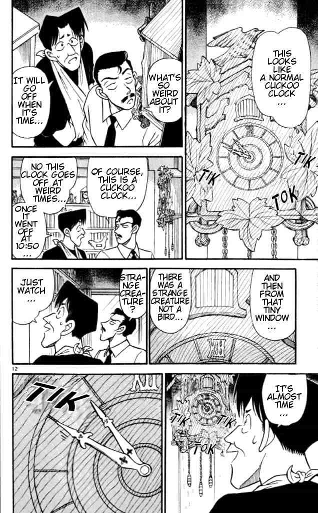 Detective Conan - 167 page 12