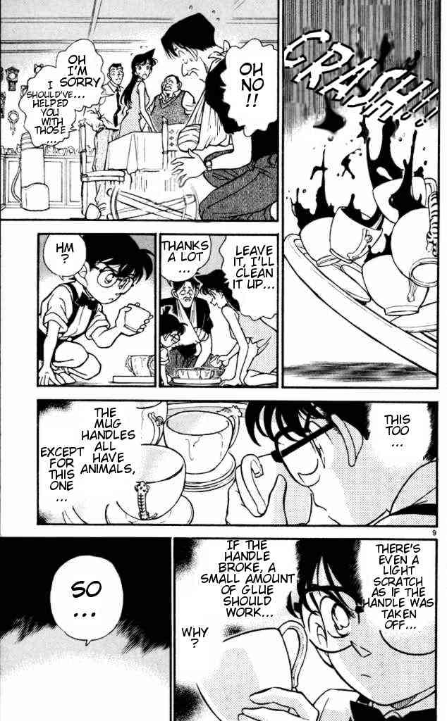 Detective Conan - 167 page 9