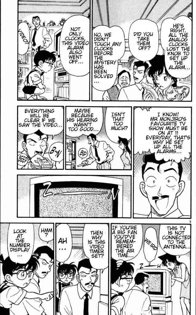 Detective Conan - 168 page 5