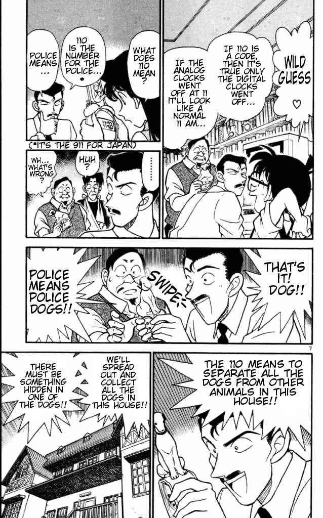 Detective Conan - 168 page 7