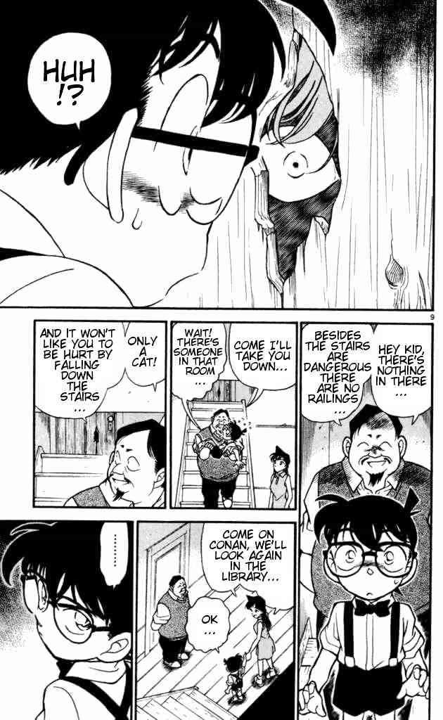 Detective Conan - 168 page 9