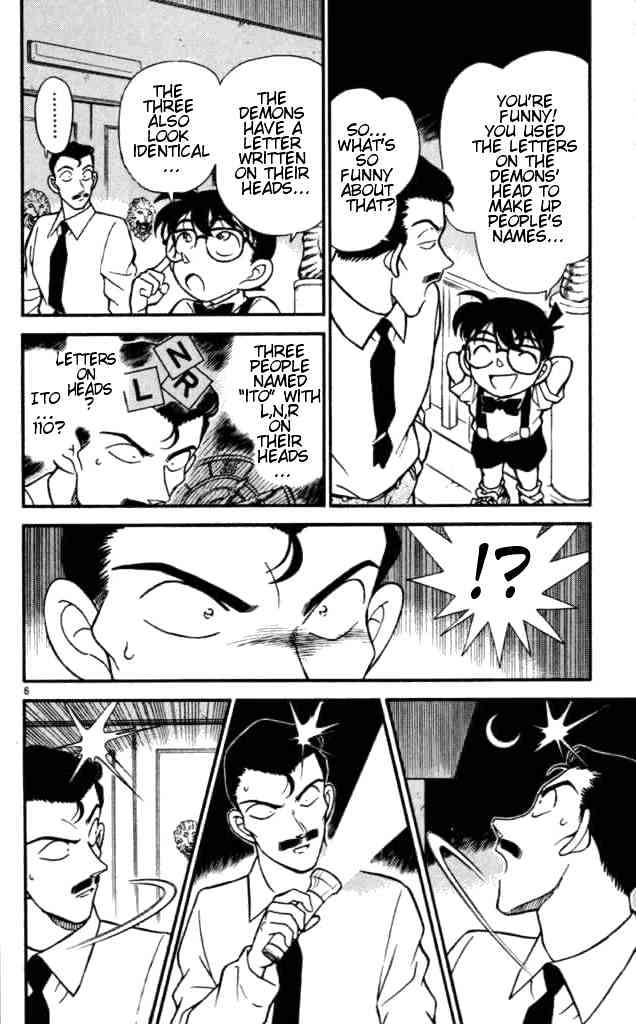 Detective Conan - 169 page 6