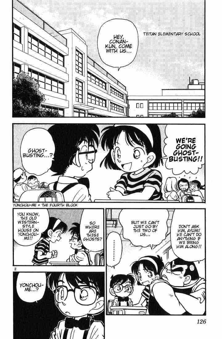 Detective Conan - 17 page 2