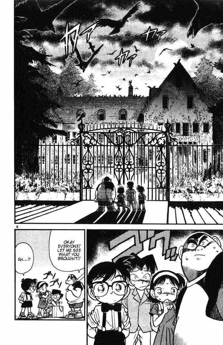 Detective Conan - 17 page 6