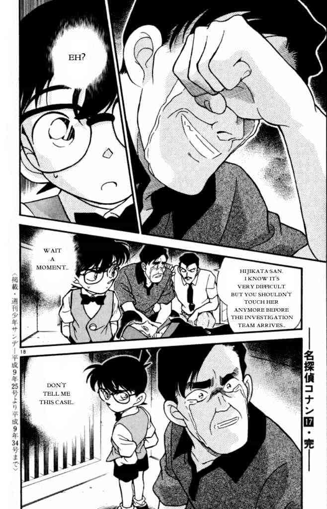Detective Conan - 170 page 18