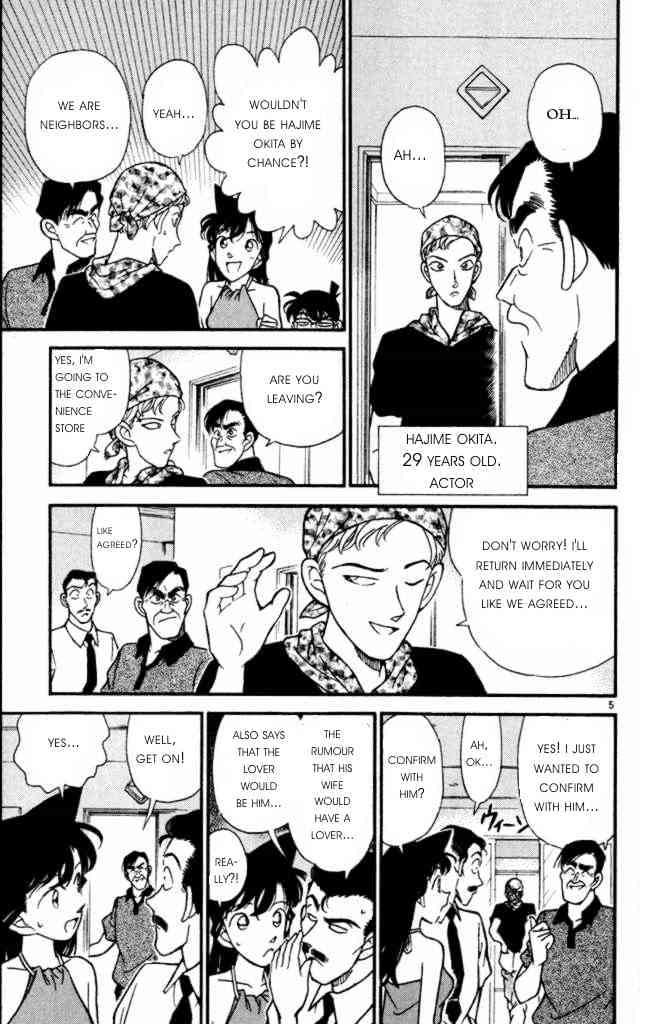 Detective Conan - 170 page 5