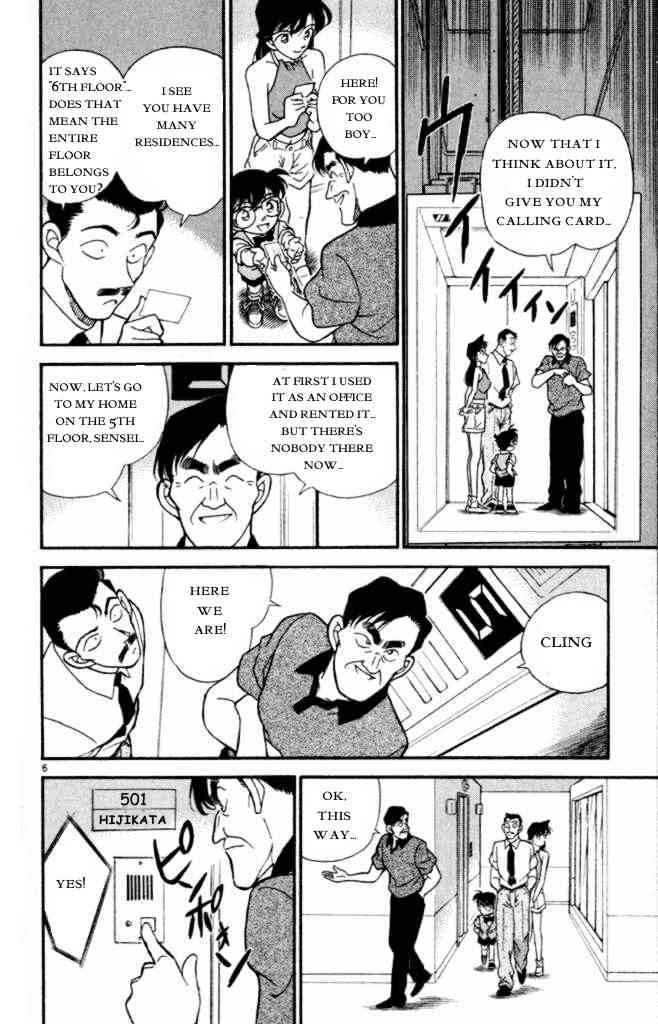 Detective Conan - 170 page 6