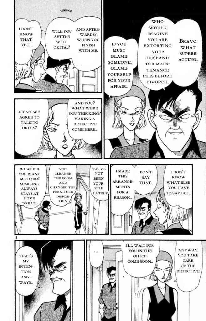 Detective Conan - 170 page 8