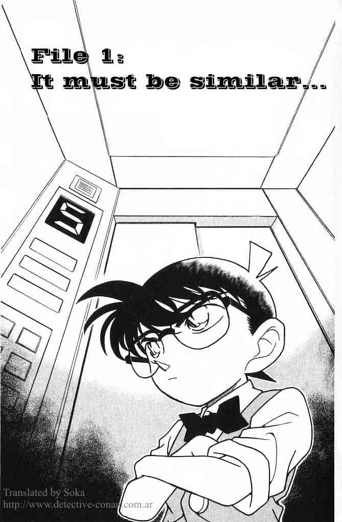 Detective Conan - 171 page 1