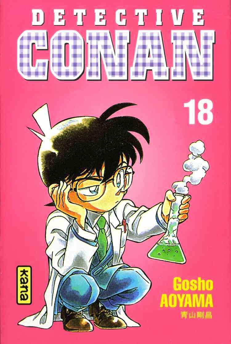 Detective Conan - 171 page 17