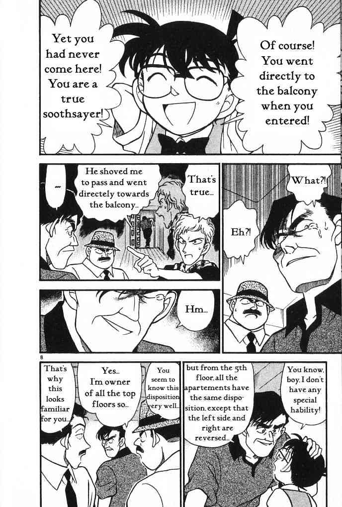 Detective Conan - 171 page 8