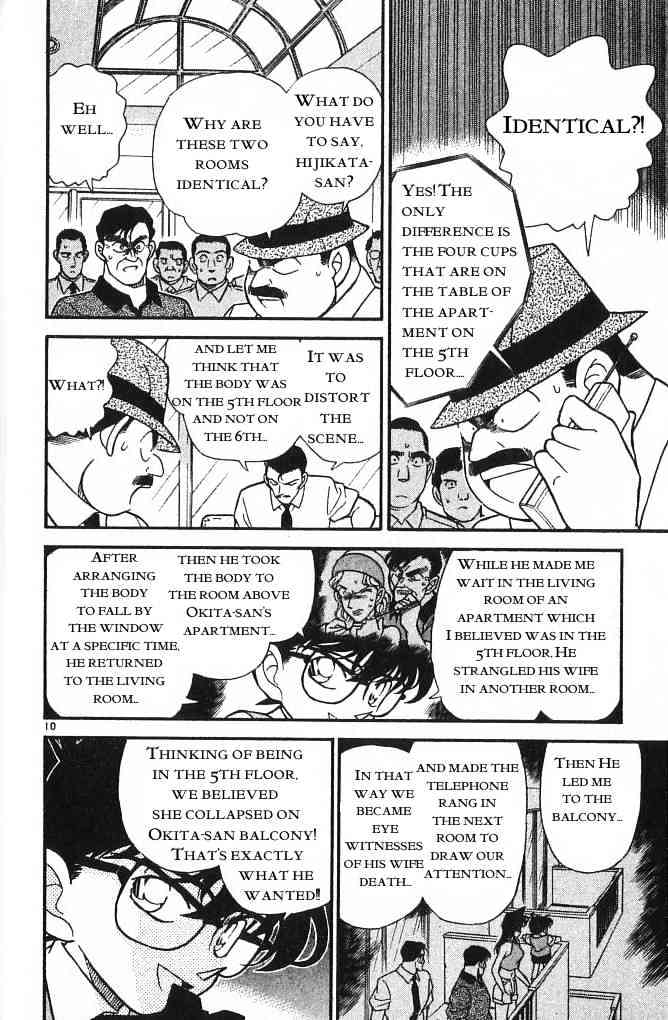 Detective Conan - 172 page 10