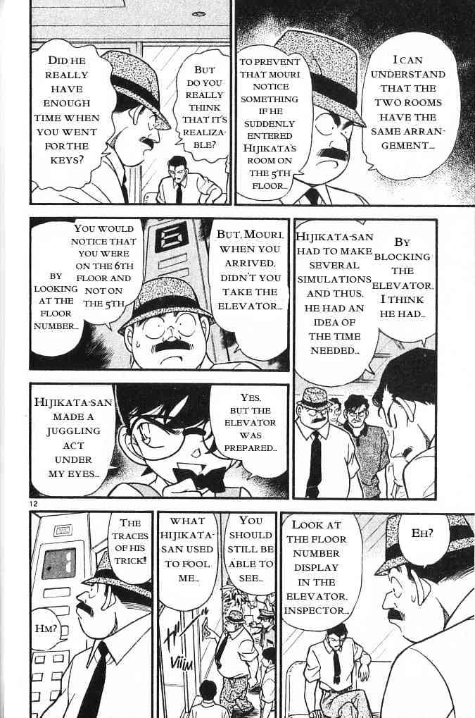 Detective Conan - 172 page 12