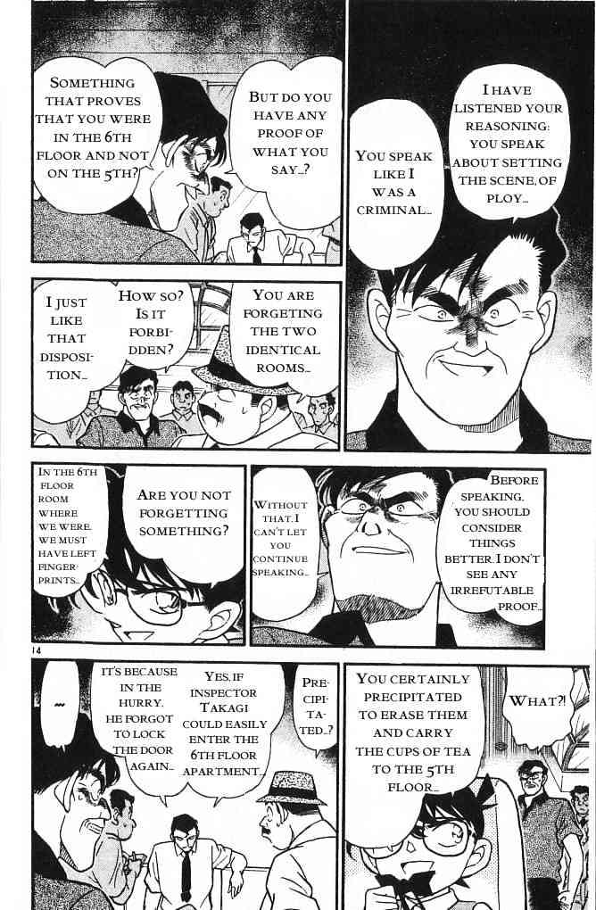 Detective Conan - 172 page 14