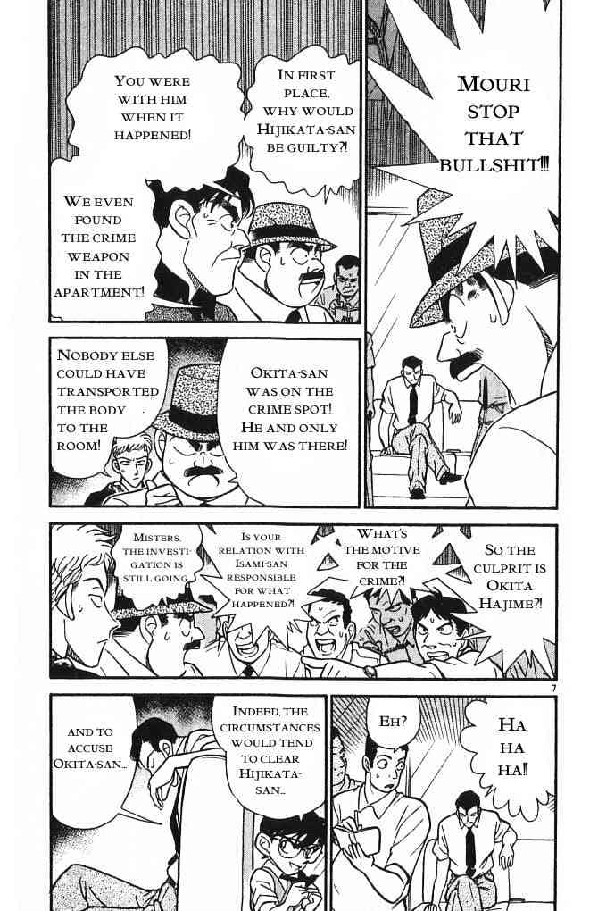 Detective Conan - 172 page 7