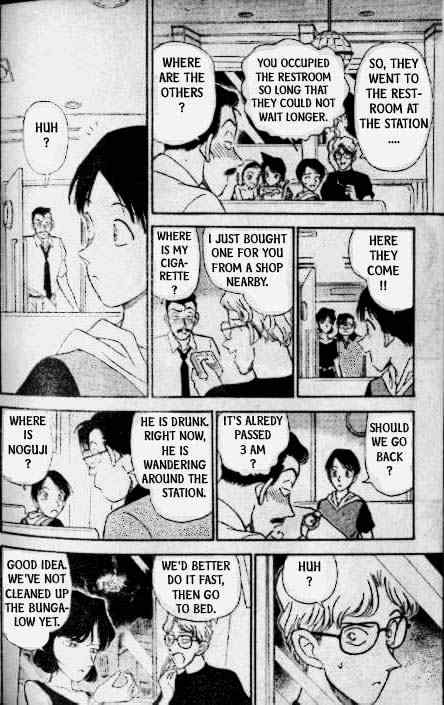 Detective Conan - 173 page 17