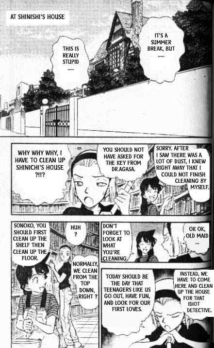 Detective Conan - 173 page 2