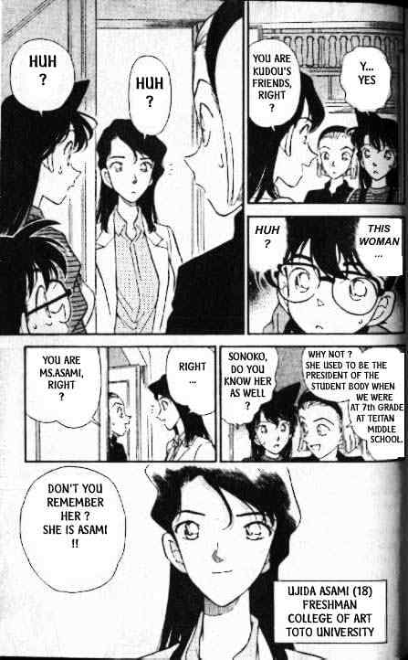 Detective Conan - 173 page 6