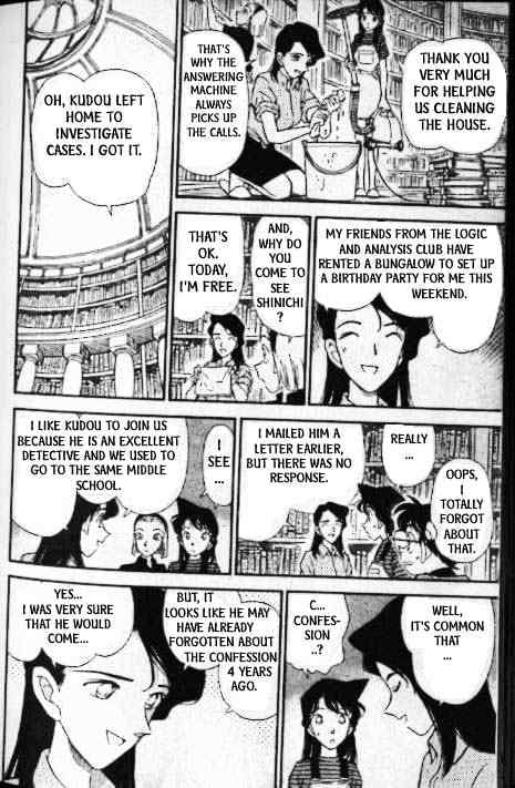 Detective Conan - 173 page 7