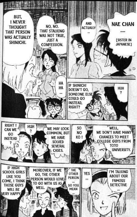 Detective Conan - 173 page 9