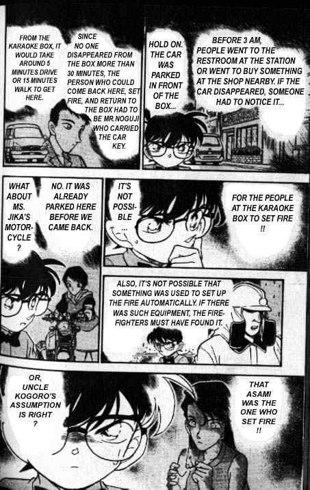 Detective Conan - 174 page 13