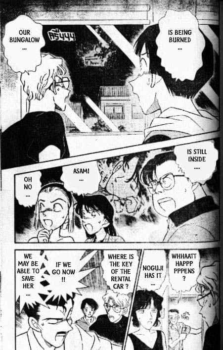 Detective Conan - 174 page 2