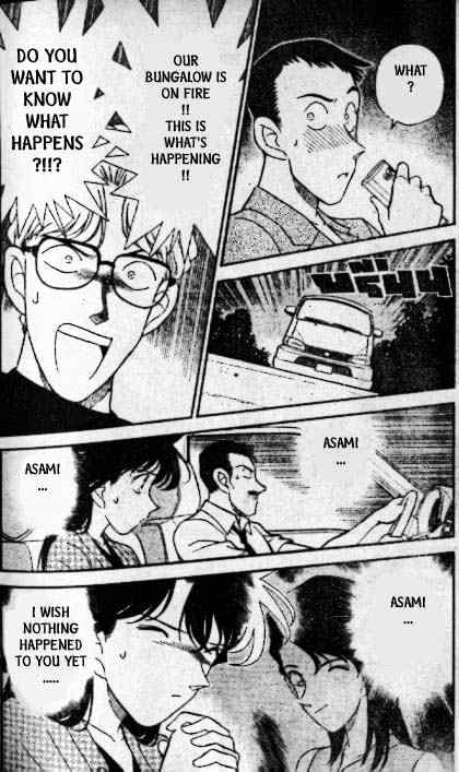 Detective Conan - 174 page 3