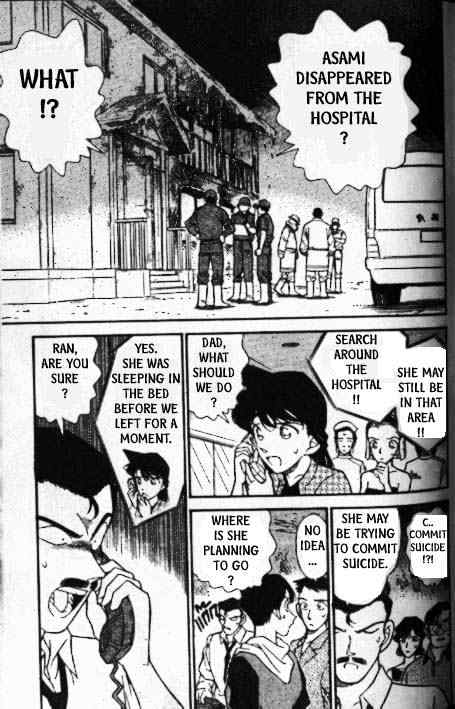 Detective Conan - 175 page 2