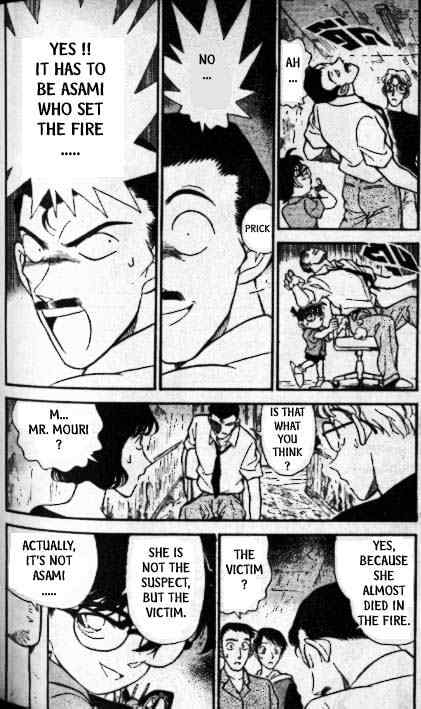 Detective Conan - 175 page 3