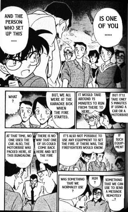 Detective Conan - 175 page 4