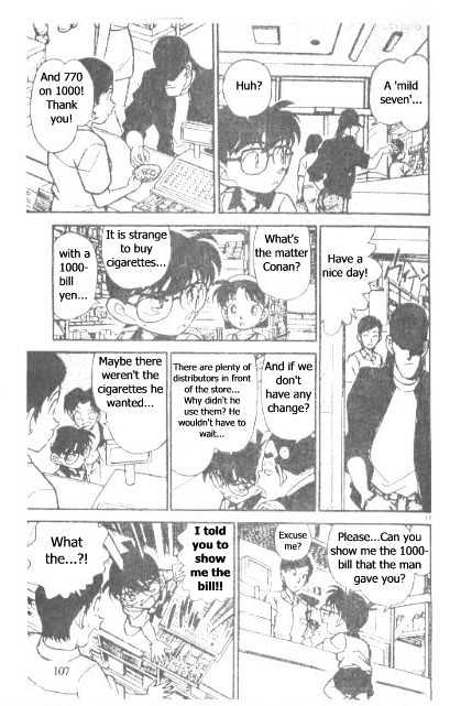 Detective Conan - 176 page 17