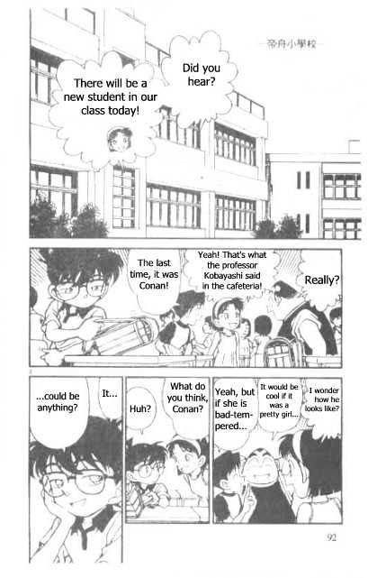 Detective Conan - 176 page 2