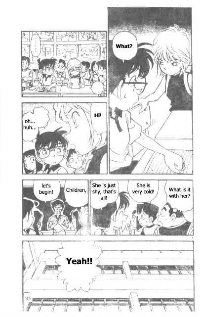 Detective Conan - 176 page 5