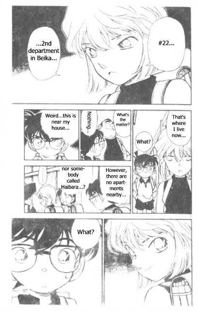 Detective Conan - 176 page 7