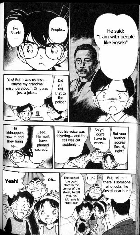 Detective Conan - 177 page 10