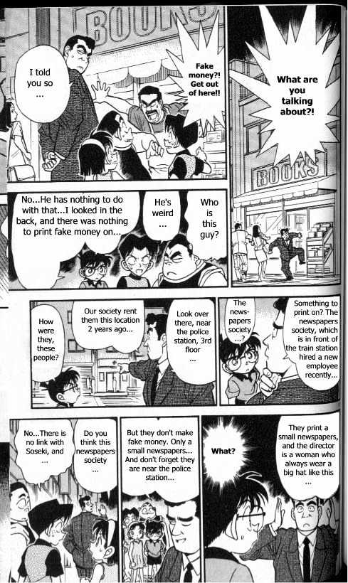 Detective Conan - 177 page 11